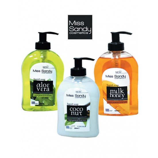 ΚΡΕΜΟΣΑΠΟΥΝΟ ΜΕΛΙ